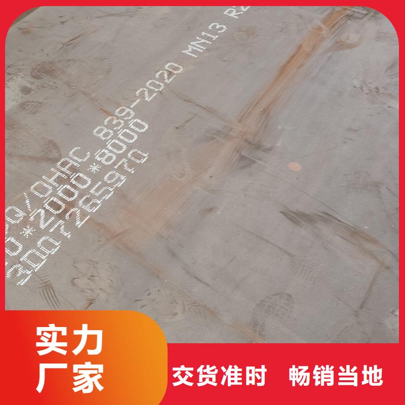 轴承座下料加工省心省钱