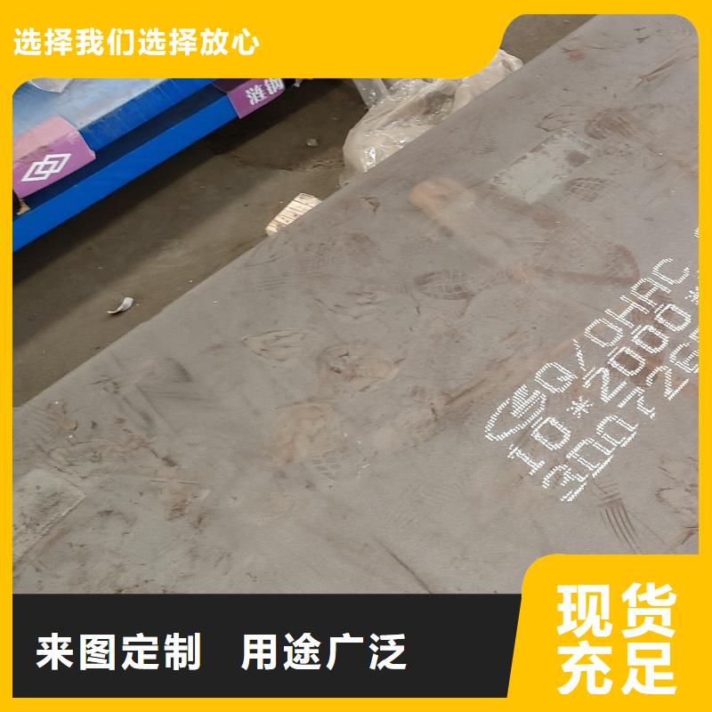 nm360耐磨钢板厂家现货