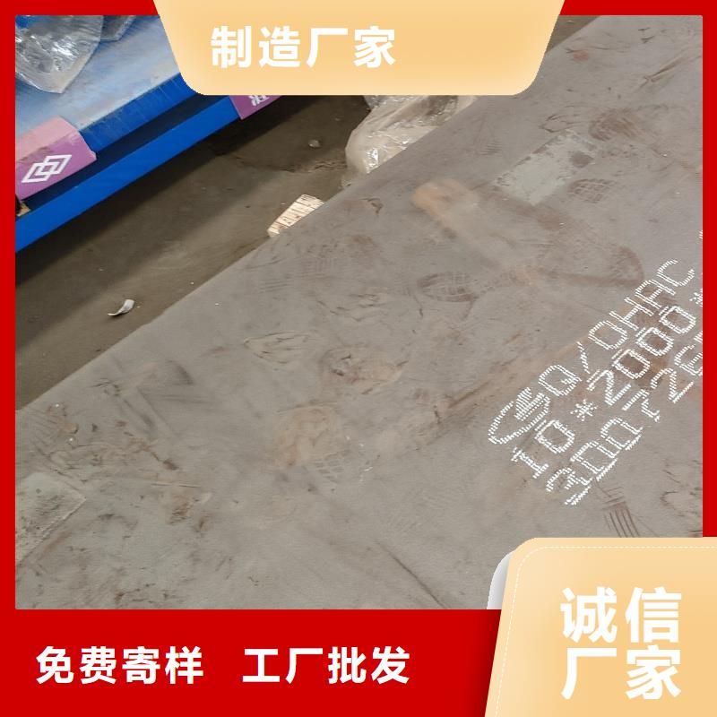 轴承座下料加工薄利多销