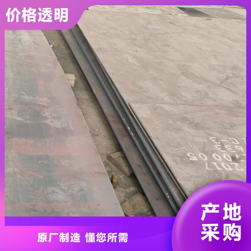 65mn钢带热处理价格品牌:东汇钢铁有限公司