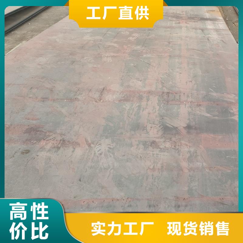 宽厚板切割、宽厚板切割生产厂家