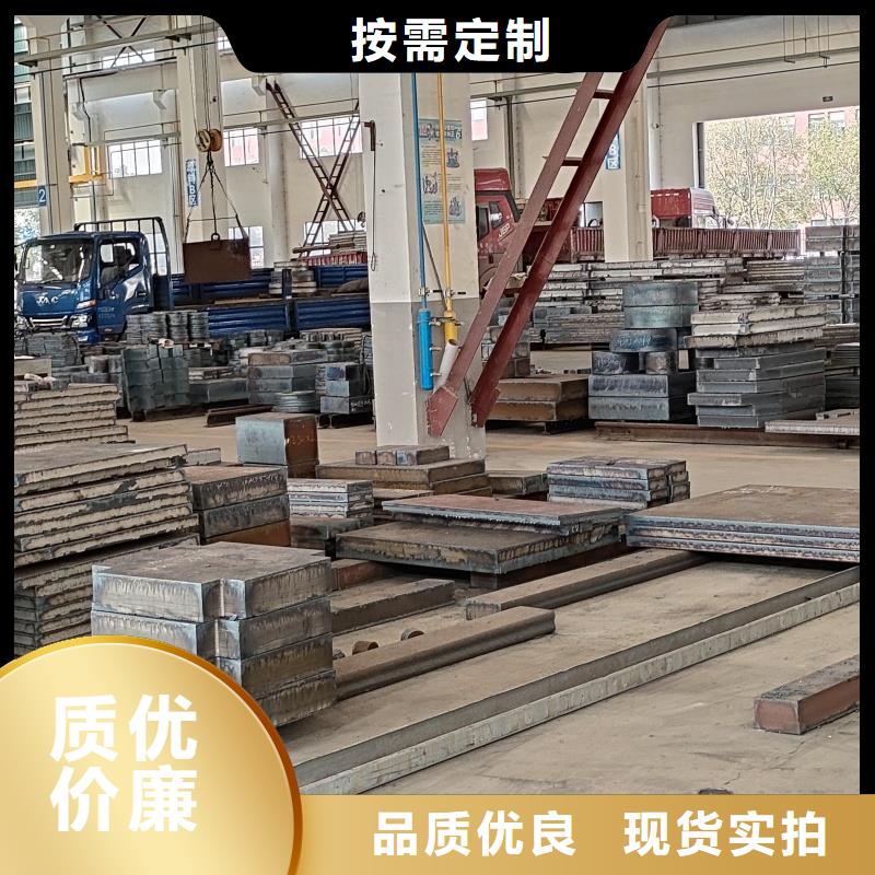 宽厚板切割实体大厂