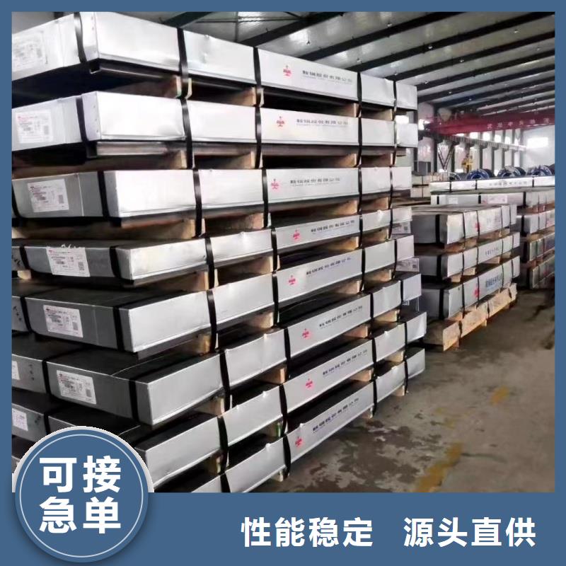 质量可靠的mn13钢板厂商