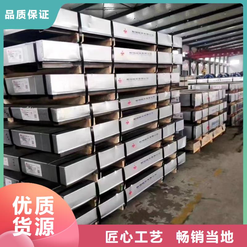 别找了，您要的特厚钢板切割下料都在这