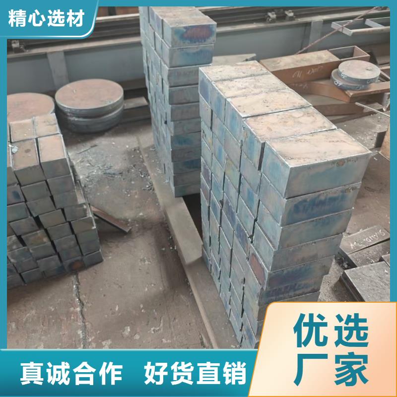 销售60si2mn钢板_品牌厂家