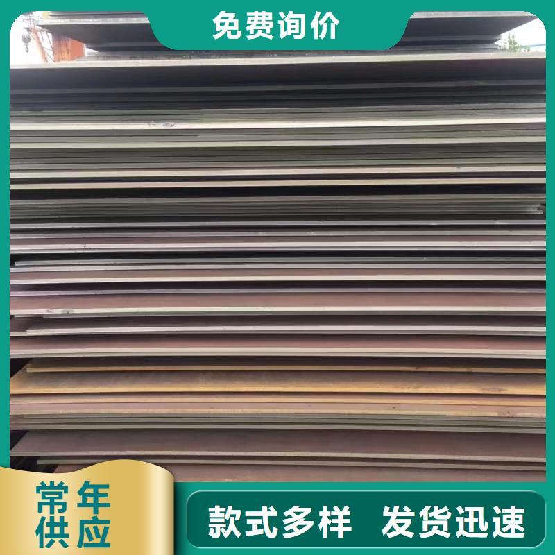 优质的65mn钢带-实体厂家可定制