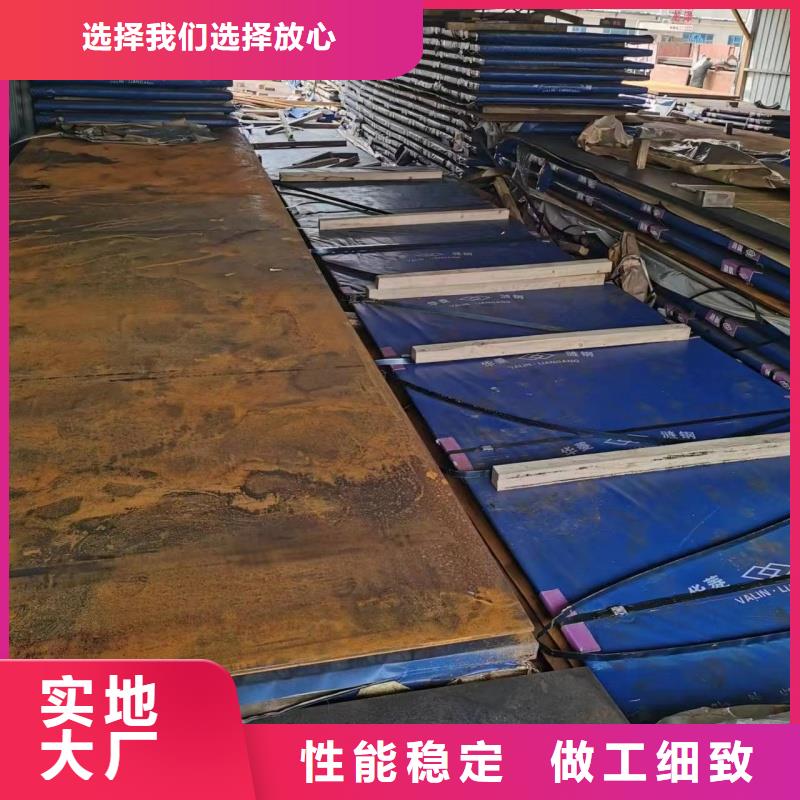 生产50crv冷板钢带的厂家