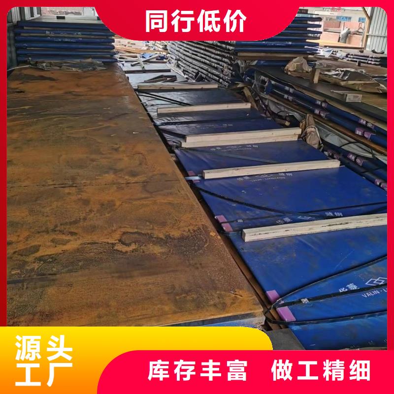 采购特宽特厚钢板零割必看-规格全