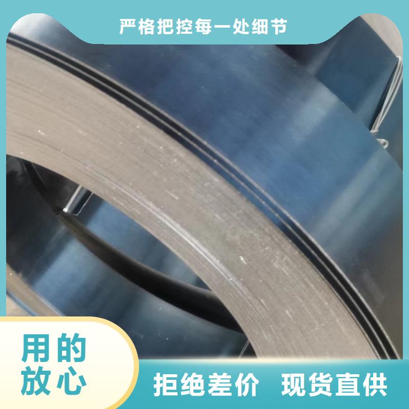 耐磨钢板NM400钢板原料层层筛选