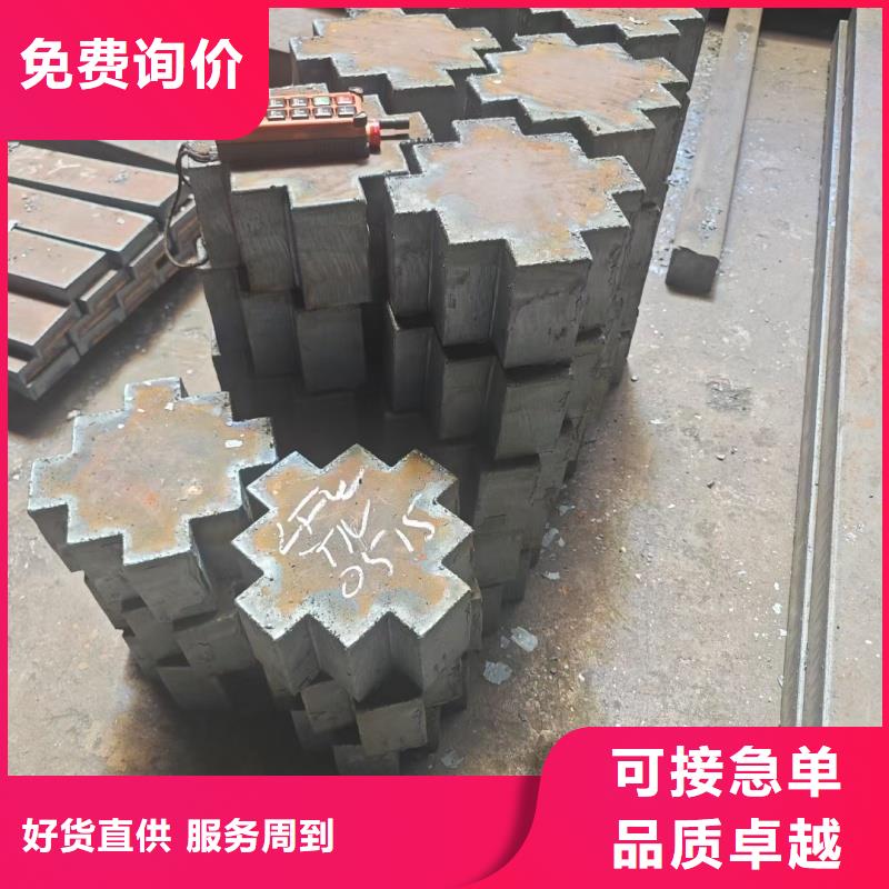 卖30crmnsi钢板的实力厂家