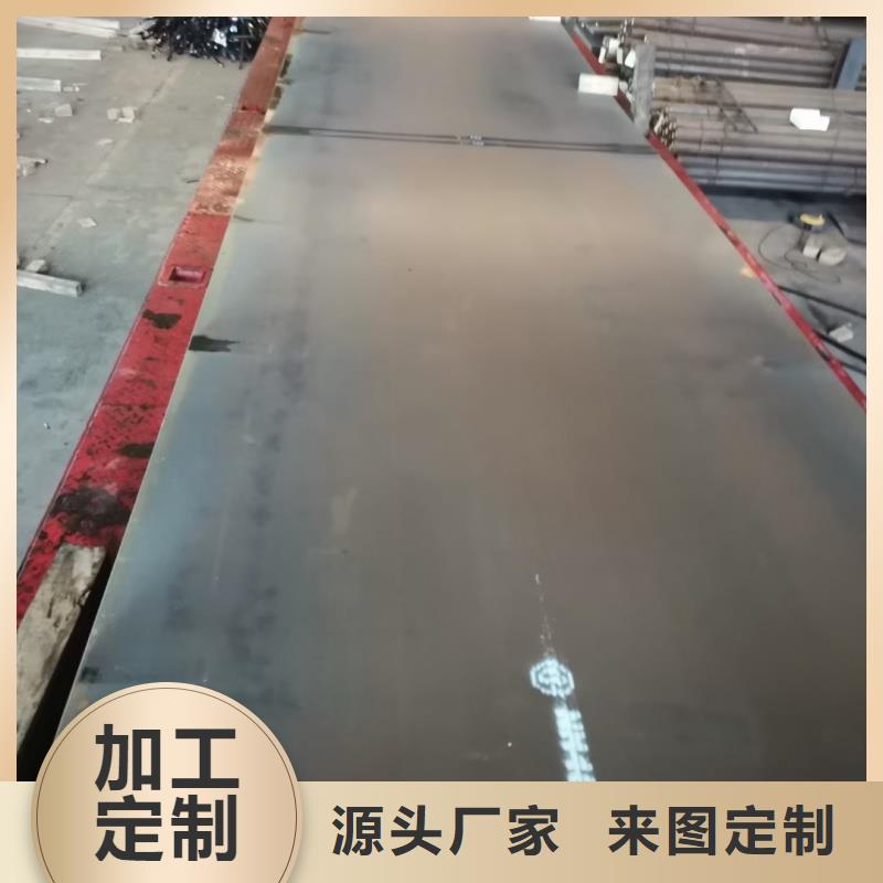 生产50crv冷板钢带的厂家
