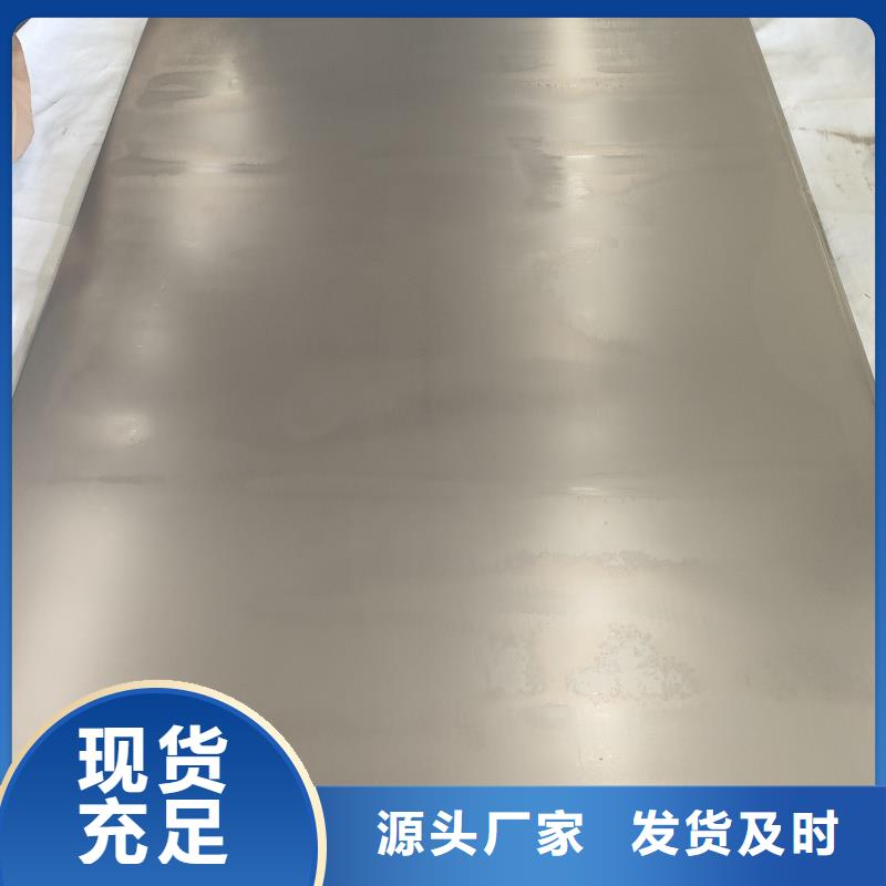 Q235B特厚板批发价格