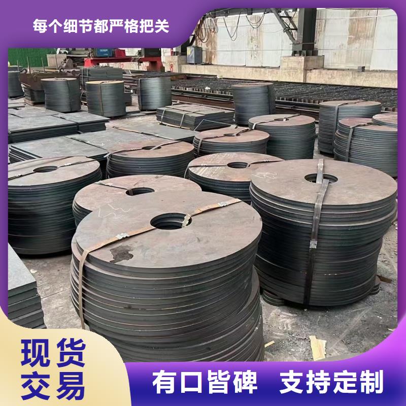 切割特厚钢板出厂价
