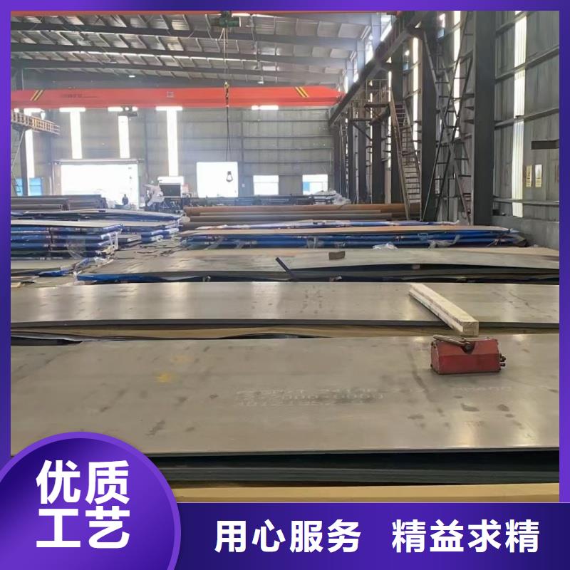 40cr钢板行业资讯