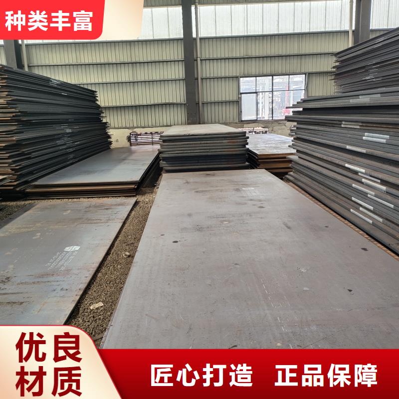 轴承座下料加工省心省钱