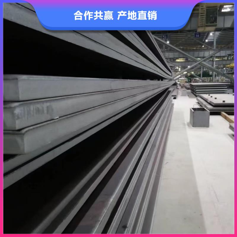 Q235B特厚板批发价格