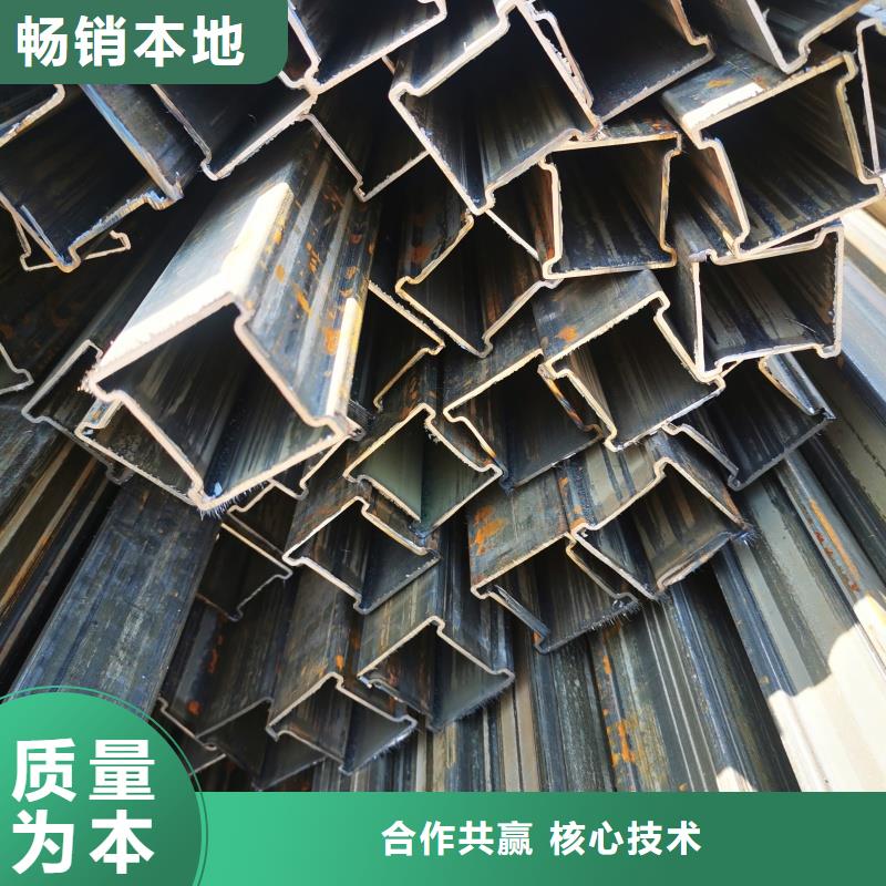 【图】50*50镀锌凹槽管厂家批发