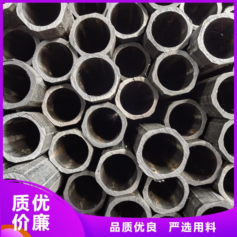 45*65镀锌面包管规格齐全现货