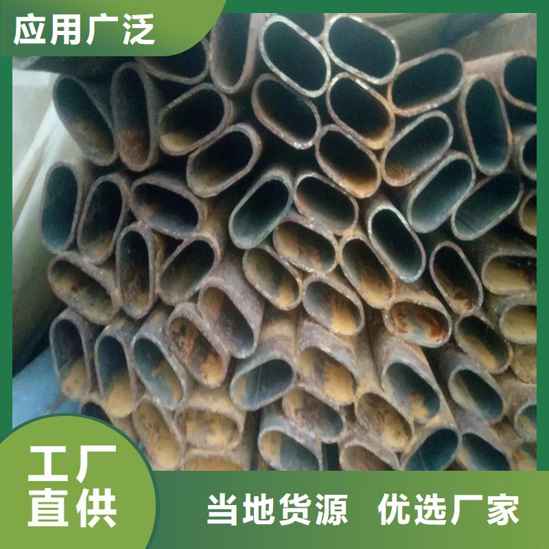 T型管厂家批发零售