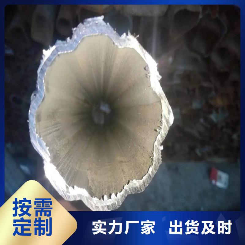 凹槽管圆管出口品质