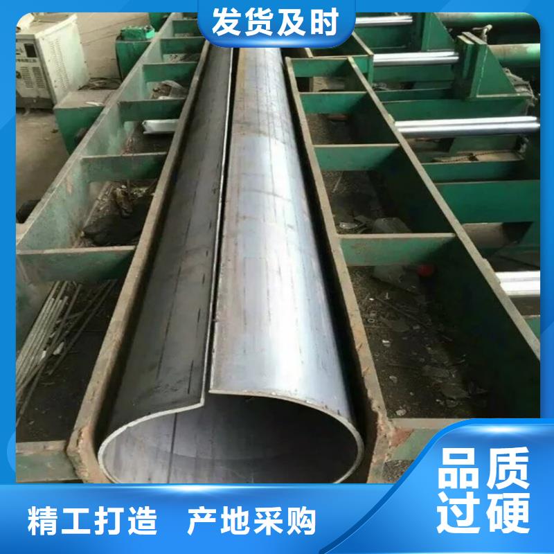 40*60镀锌D形管大品牌放心购