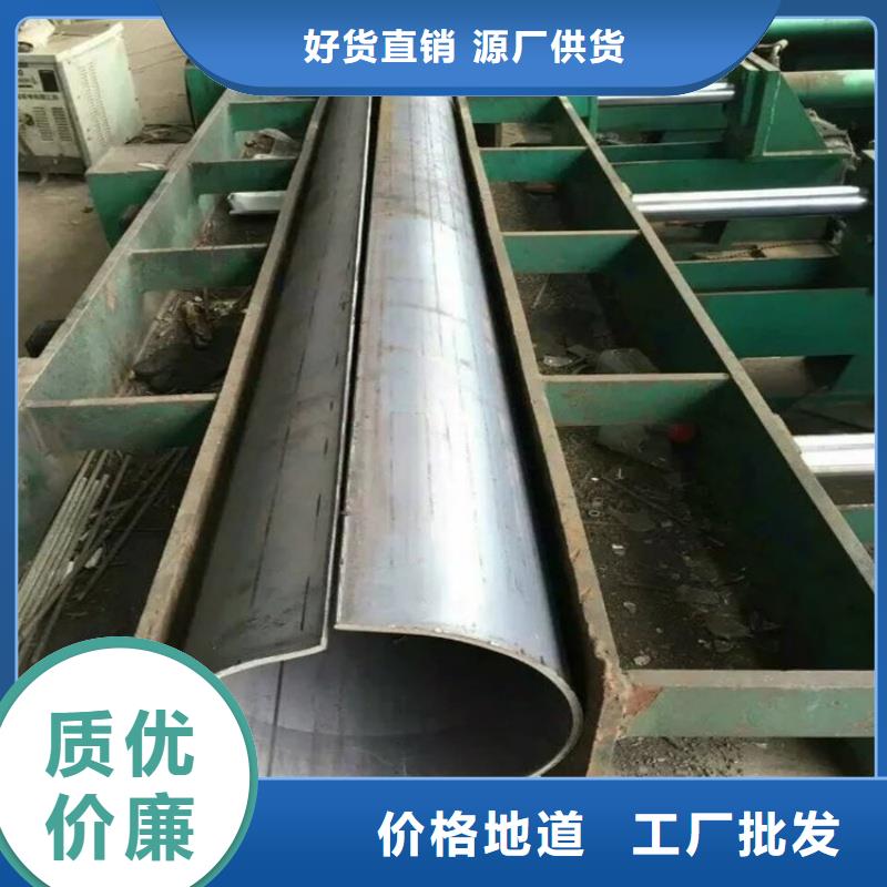 68*78镀锌凸型管保障