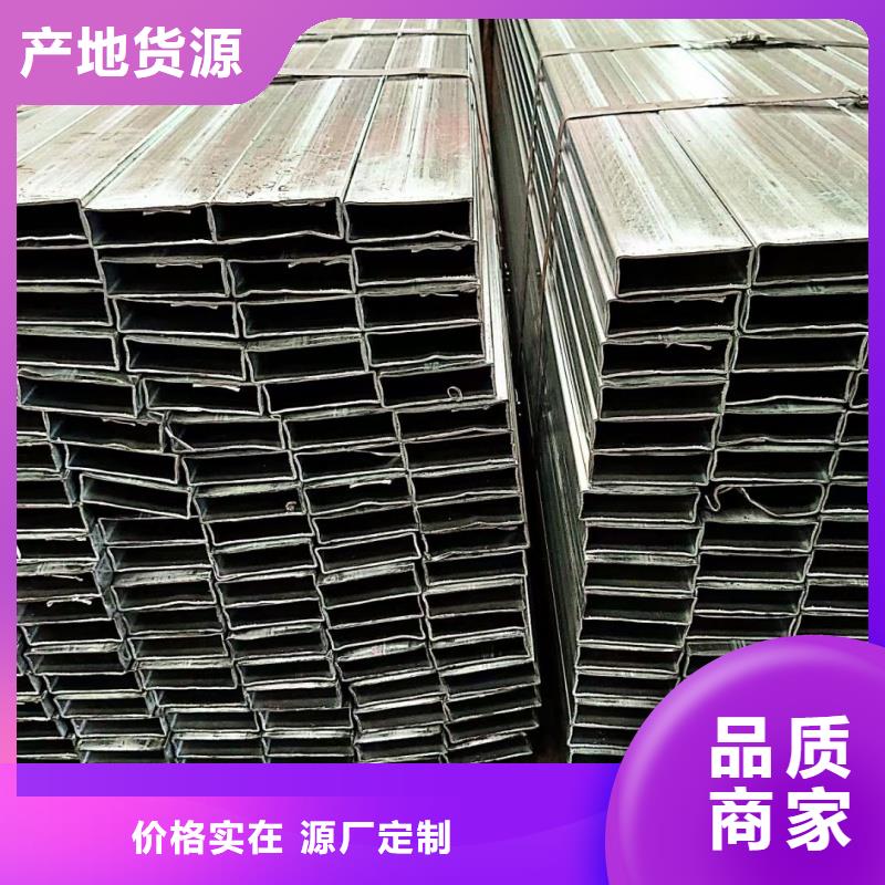 厚壁凹槽管厂家价格合理