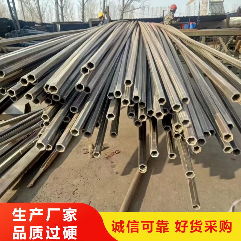 40*93镀锌椭圆管实业厂家
