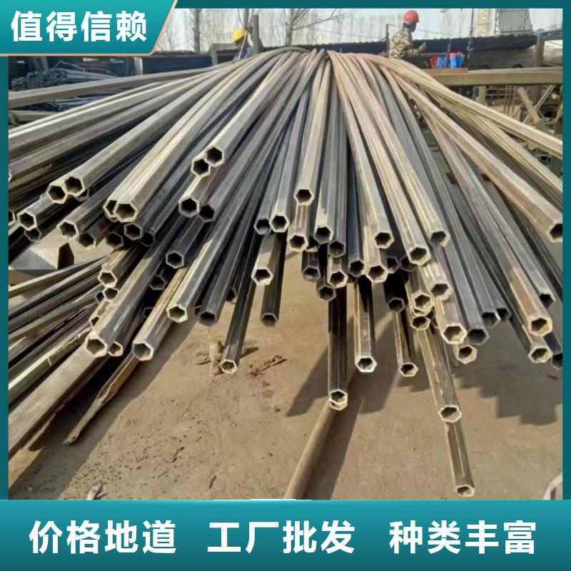 专业生产制造椭圆形凹槽管供应商