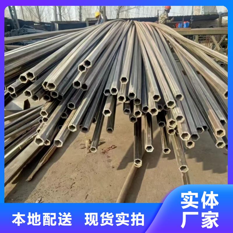 镀锌三角管免费定制