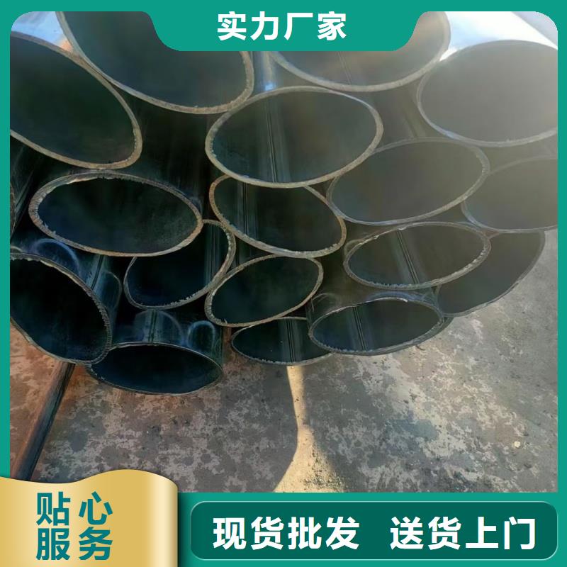 价格低的小口径D型管生产厂家
