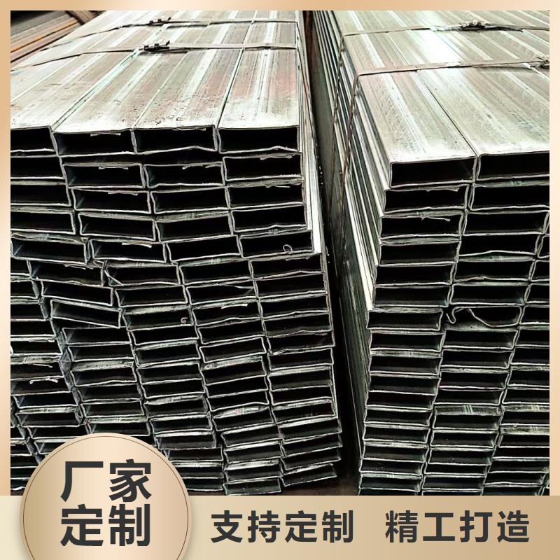 304不锈钢厚壁凹槽管生产定制