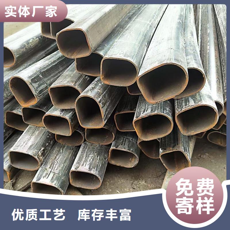 镀锌三角管免费定制
