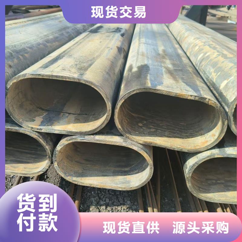 45*65镀锌面包管规格齐全现货