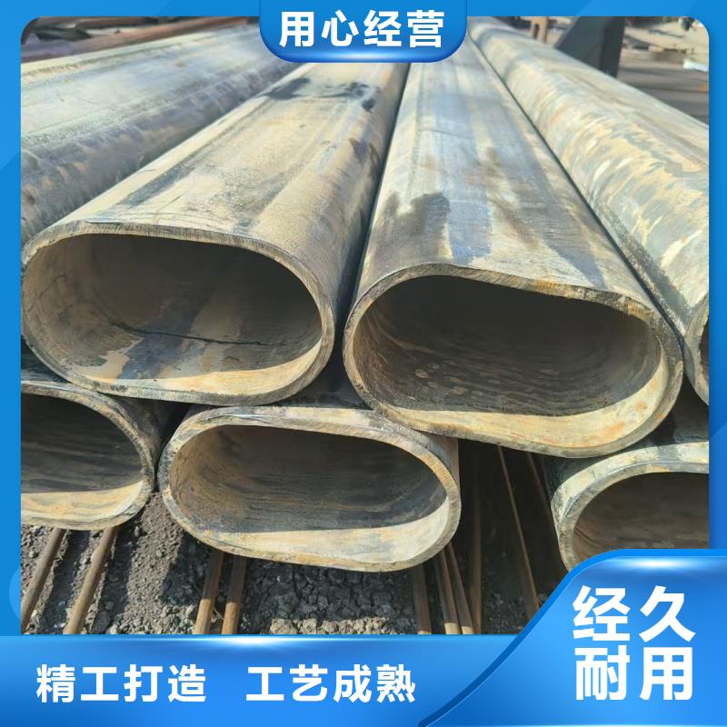 椭圆管厂家在哪里买