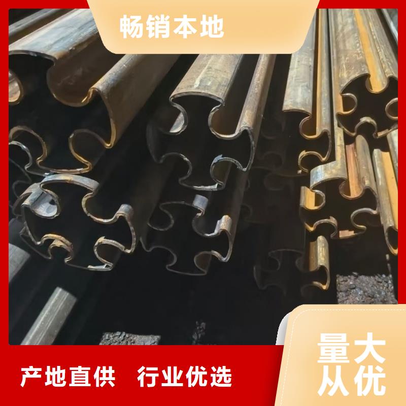 316不锈钢小口径凹槽管