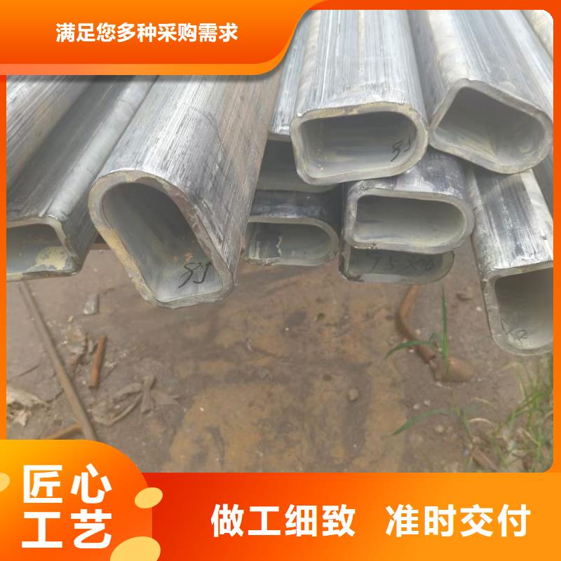 56*112镀锌D型管质优价廉