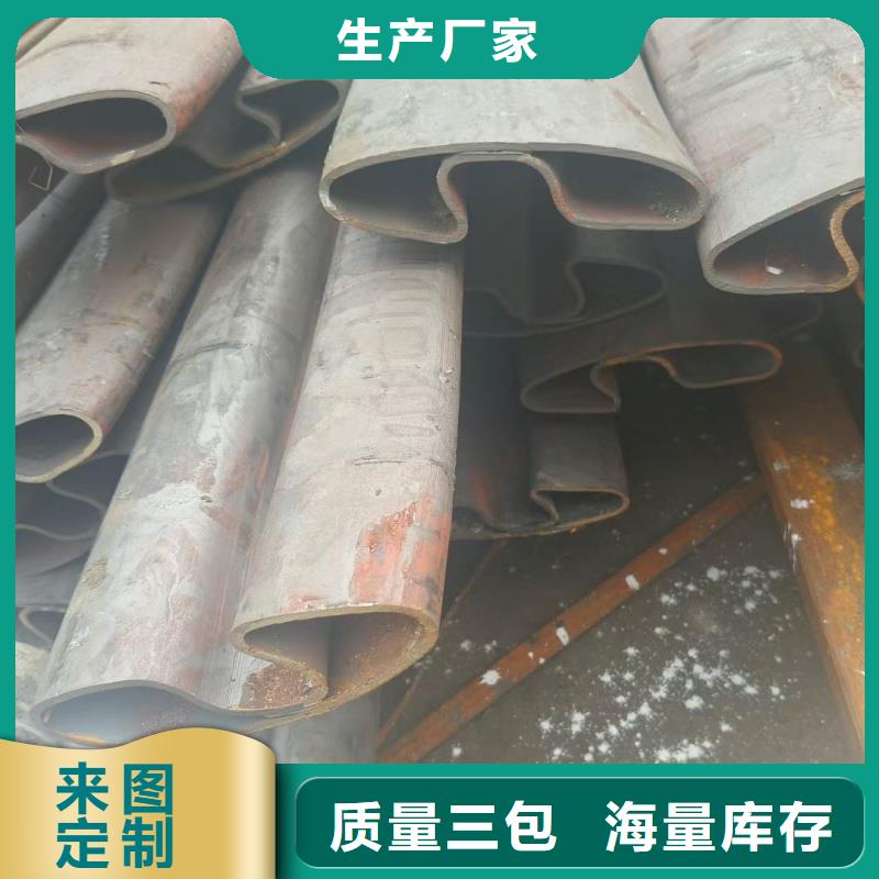 【图】50*50镀锌凹槽管厂家批发