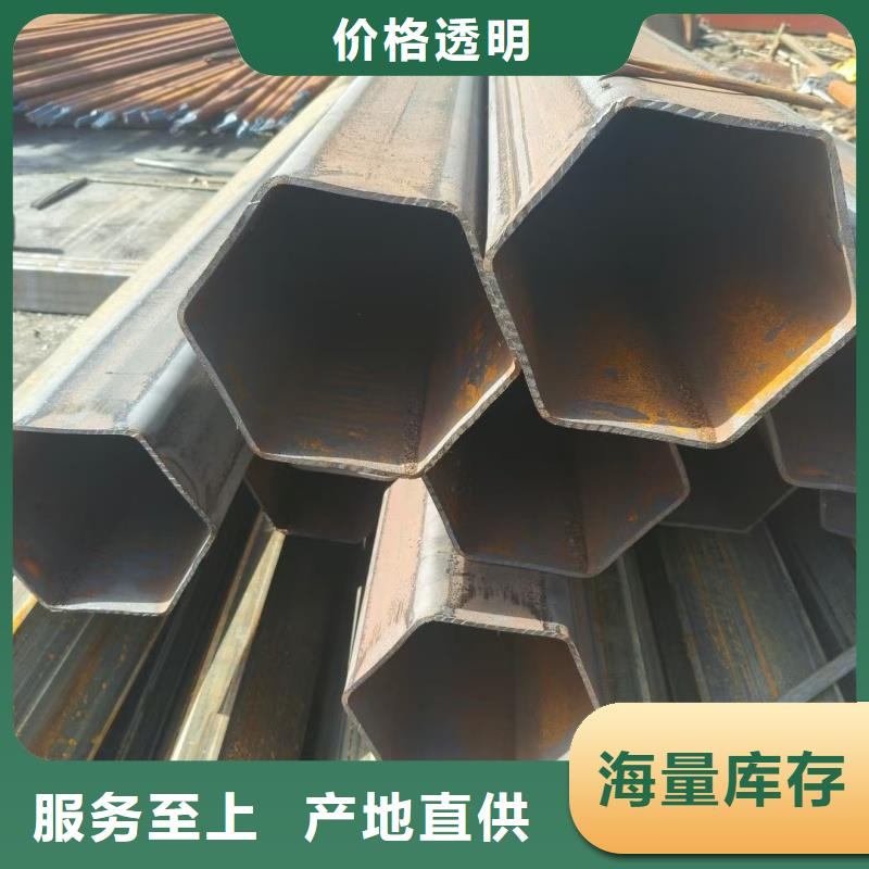 40*93镀锌椭圆管实业厂家