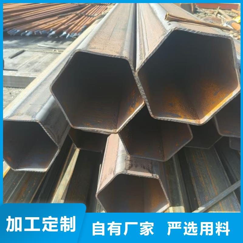 优惠的30*60镀锌鸭蛋圆管品牌厂家