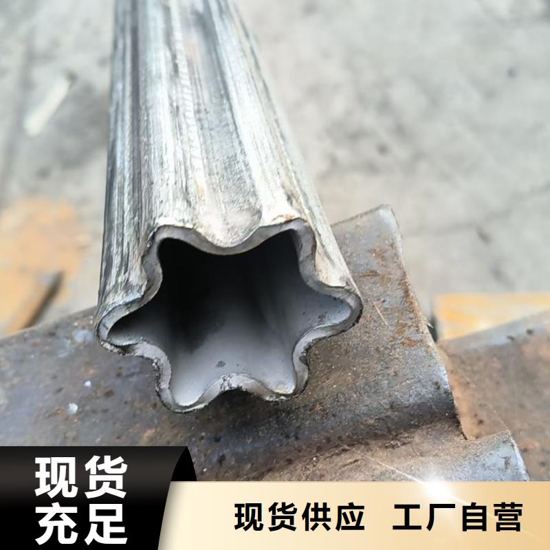 20*40镀锌D型管全国走货