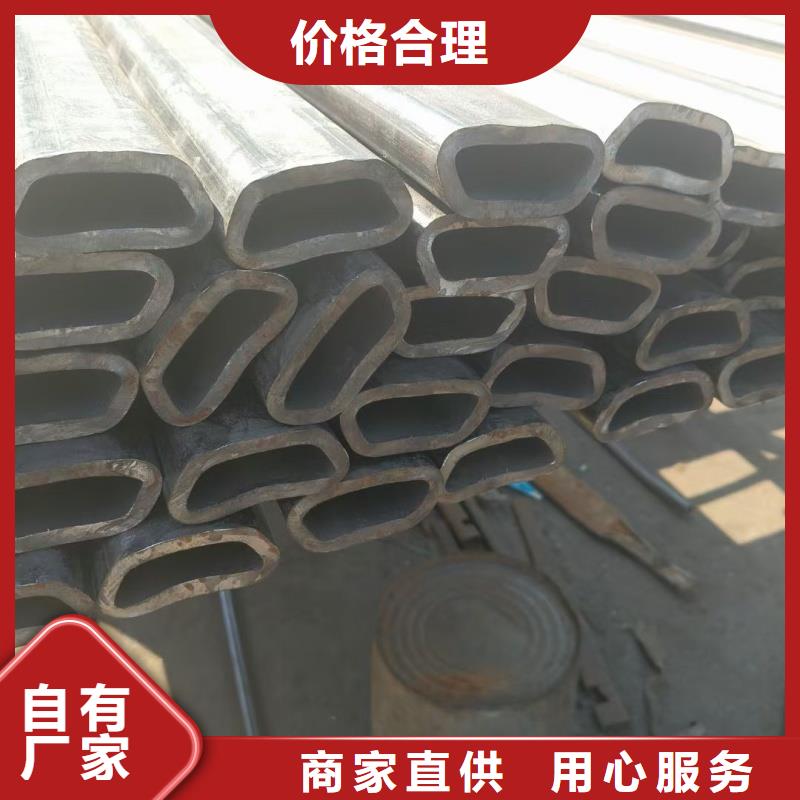 厚壁八角管规格齐全