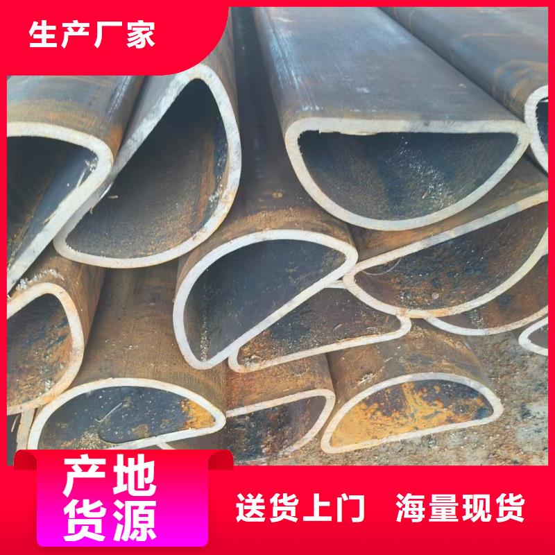 椭圆管加工厂家一站式采购服务