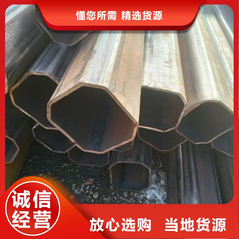服务周到的316L不锈钢镀锌三角管生产厂家