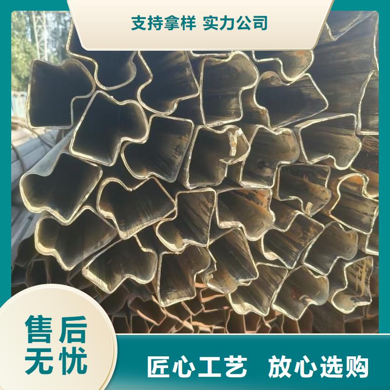 批发薄壁八字管_诚信企业