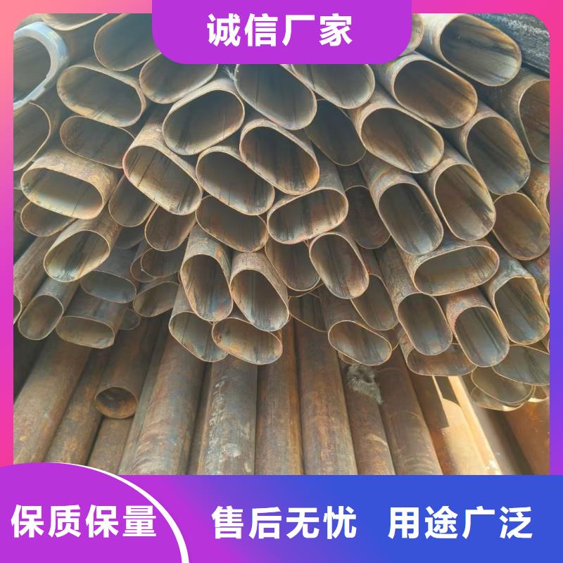 56*112镀锌D型管质优价廉