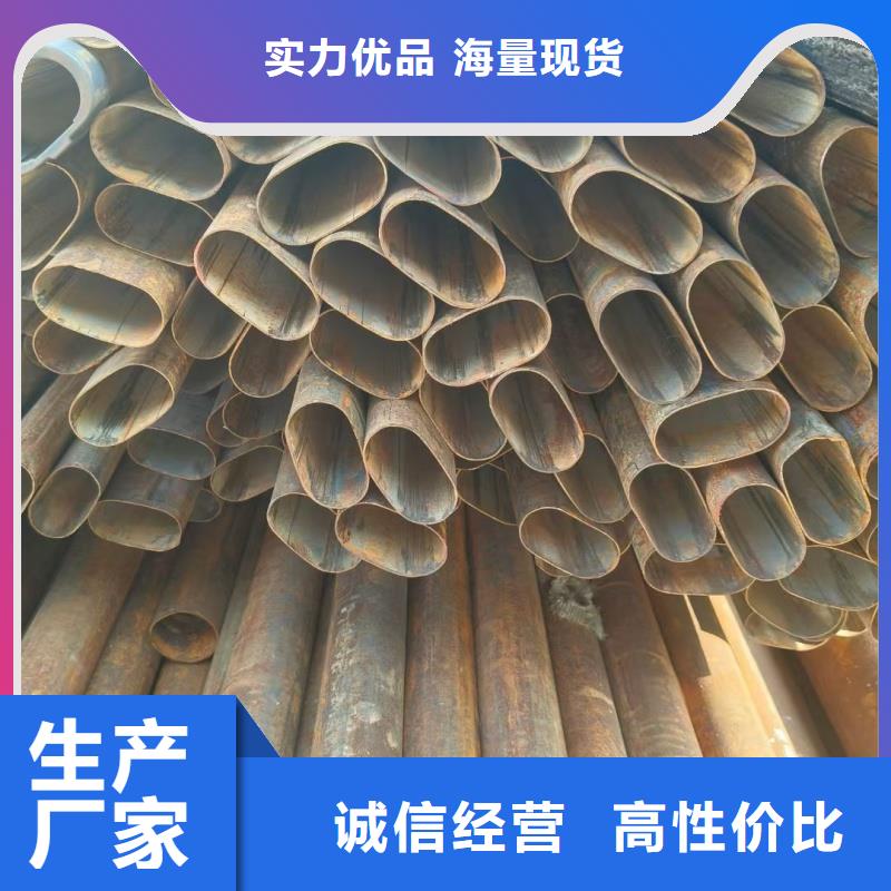 找薄壁三角管-实体厂家可定制