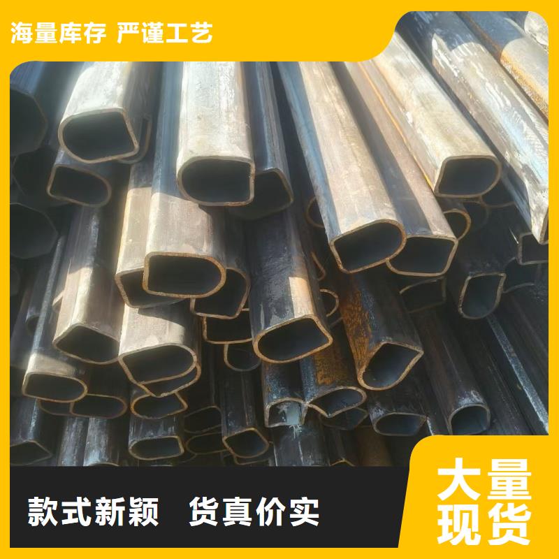 50*120镀锌椭圆管规格齐全