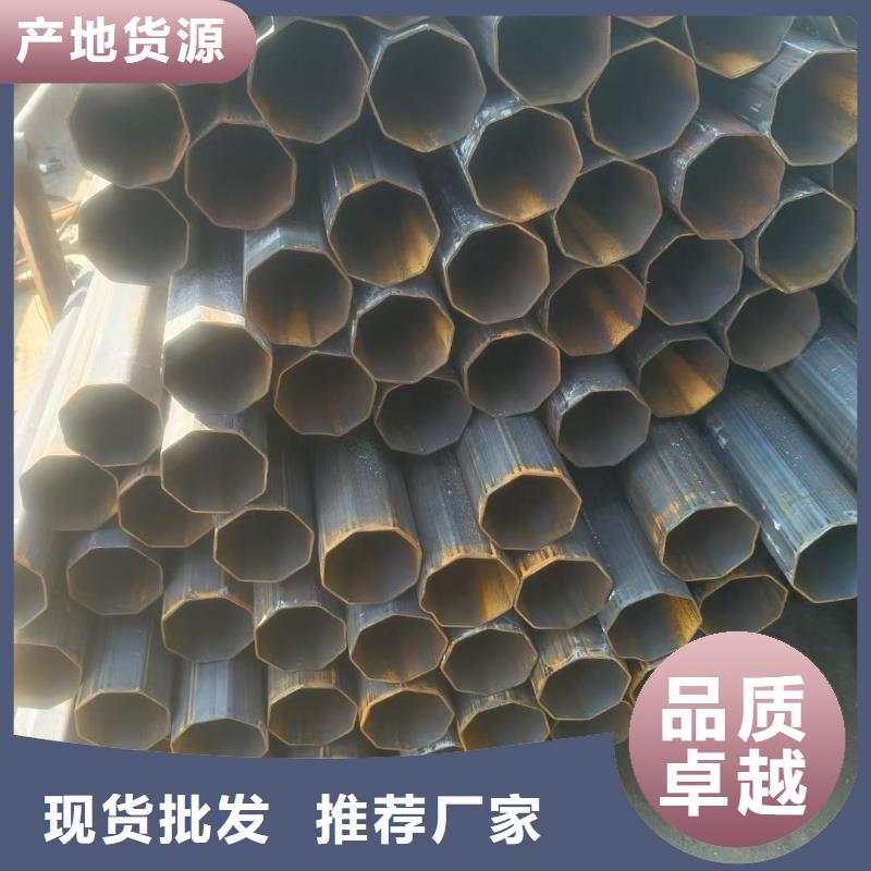 20*40镀锌D型管全国走货