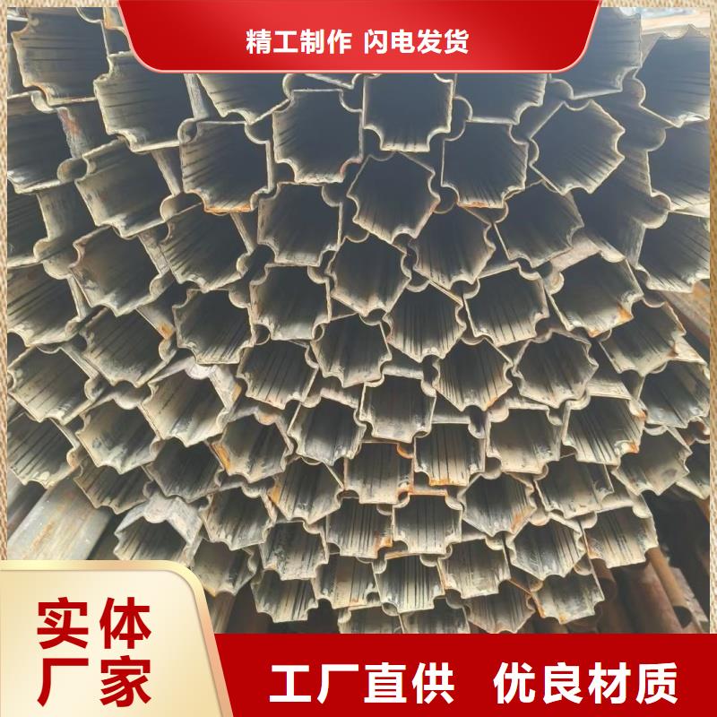 小口径梅花管品质保障
